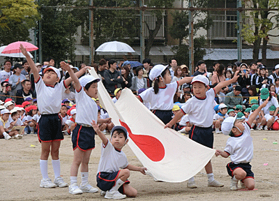 オープニングセレモニー～運動会①～ - 立花愛の園幼稚園